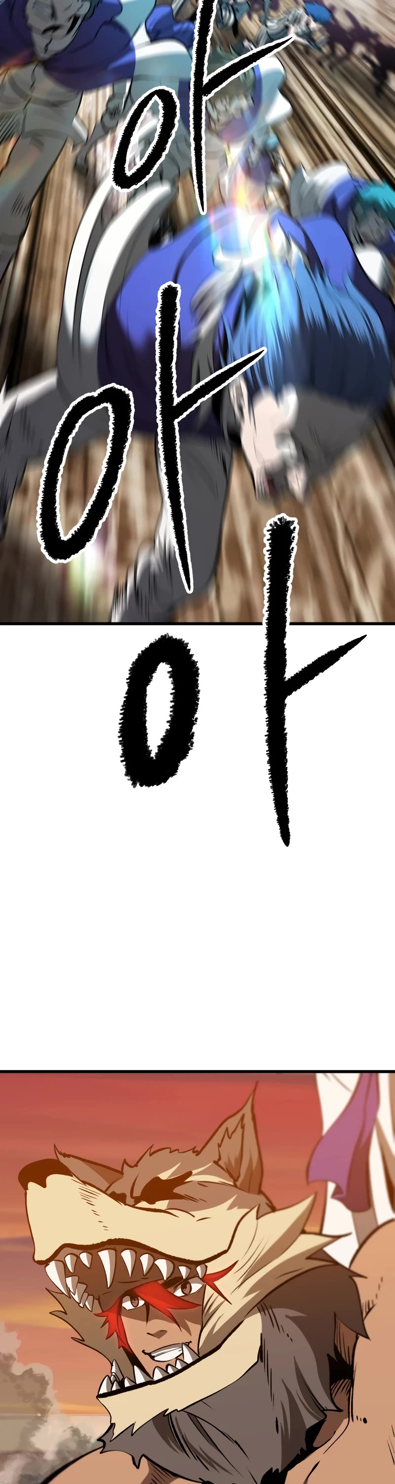 Survival Story of a Sword King in a Fantasy World chapter 205 page 38