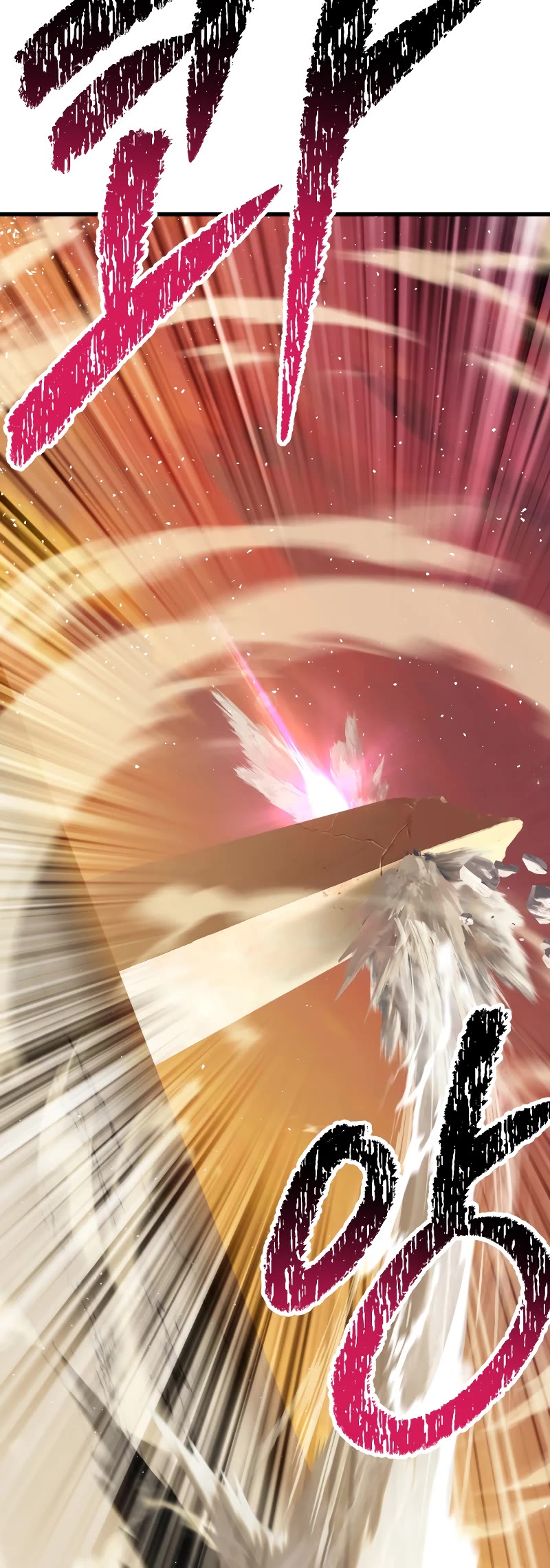 Survival Story of a Sword King in a Fantasy World chapter 205 page 9