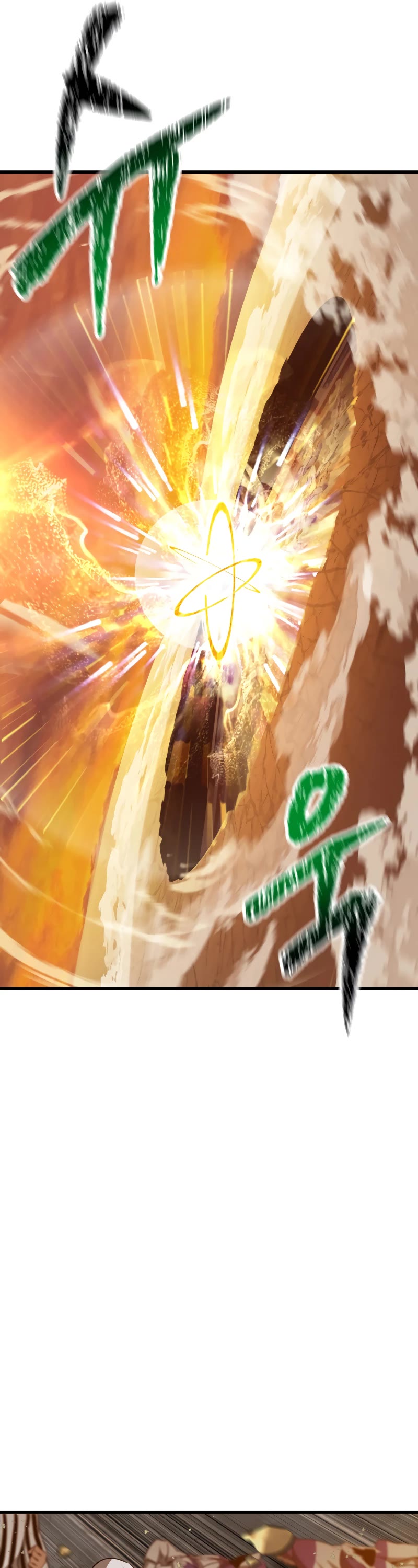 Survival Story of a Sword King in a Fantasy World chapter 206 page 21