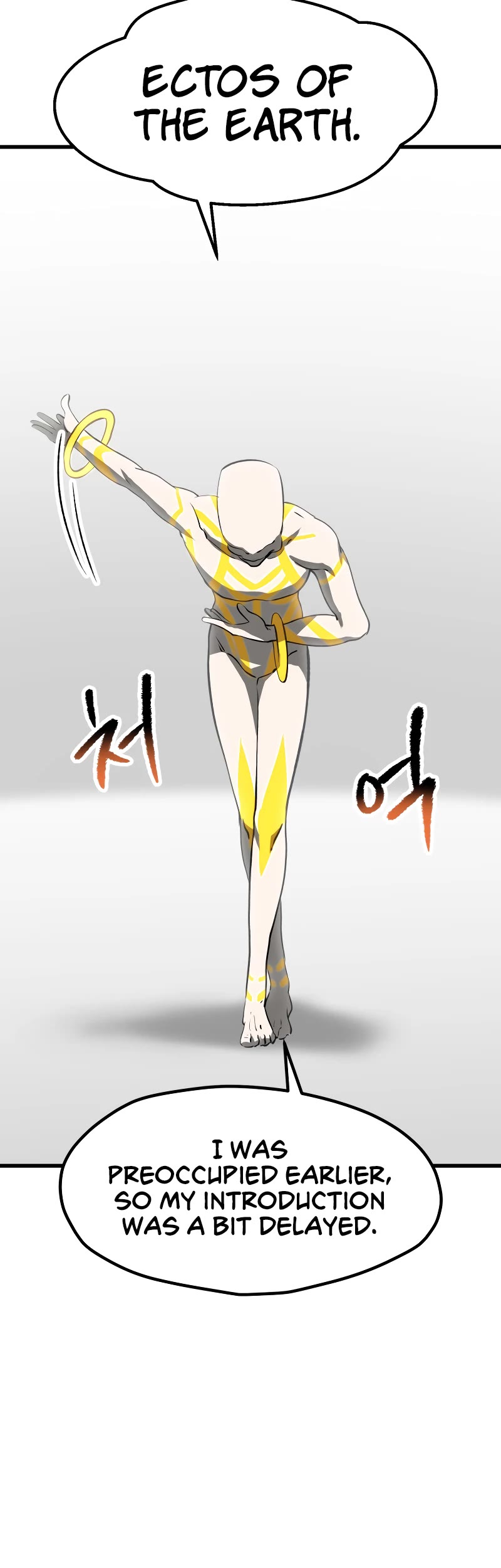 Survival Story of a Sword King in a Fantasy World chapter 206 page 40