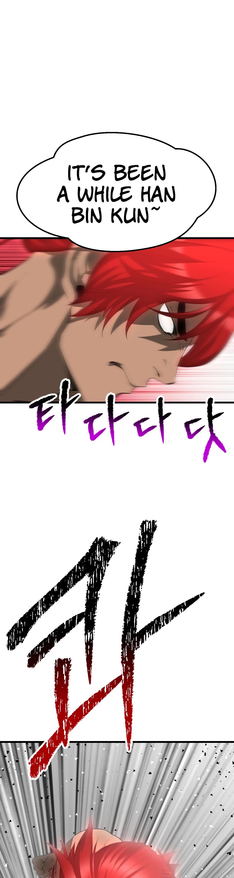 Survival Story of a Sword King in a Fantasy World chapter 206 page 41