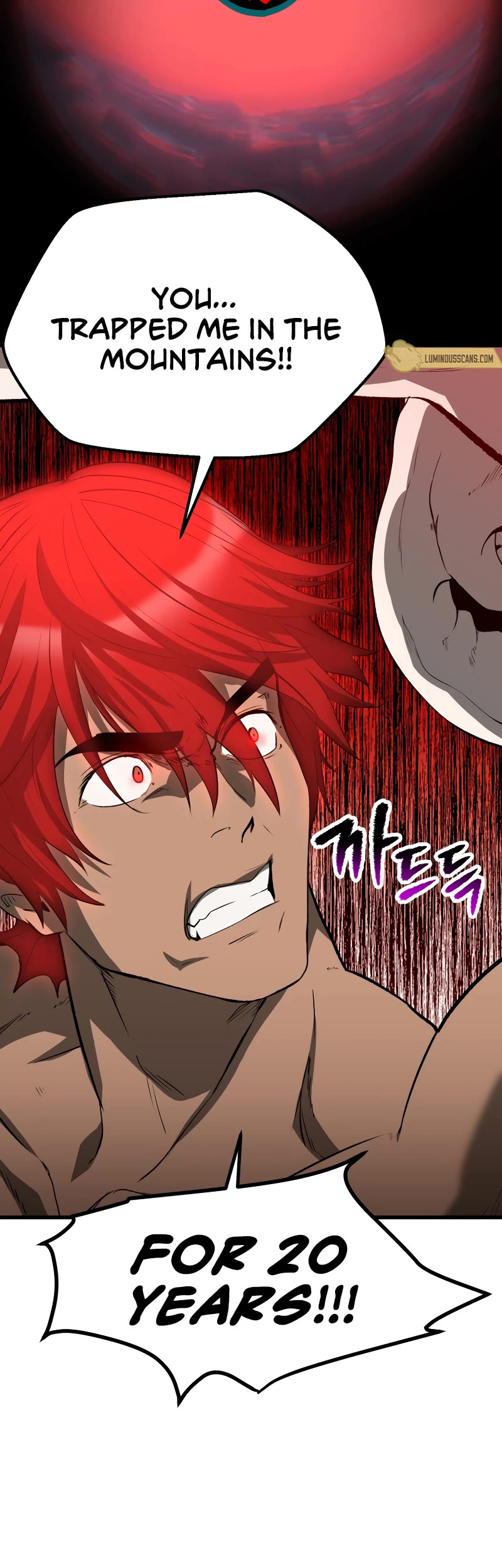 Survival Story of a Sword King in a Fantasy World chapter 206 page 45