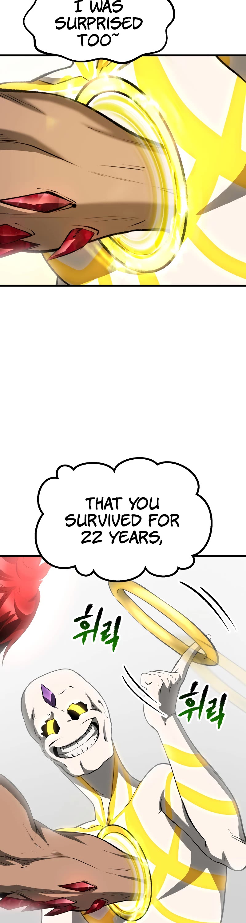 Survival Story of a Sword King in a Fantasy World chapter 206 page 47