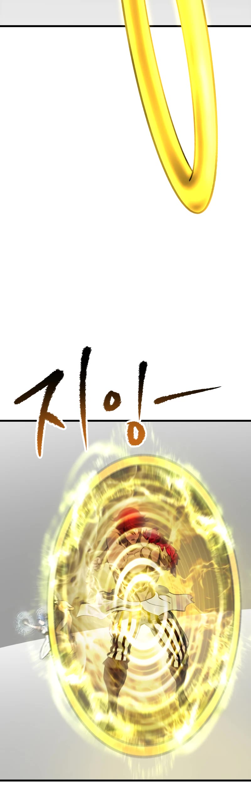 Survival Story of a Sword King in a Fantasy World chapter 206 page 49