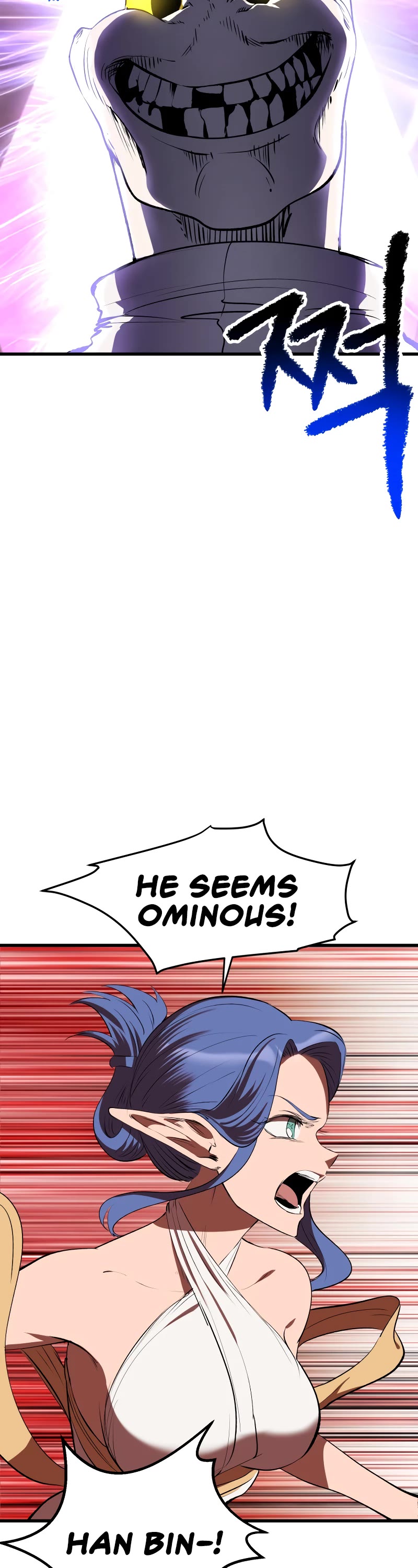 Survival Story of a Sword King in a Fantasy World chapter 206 page 8