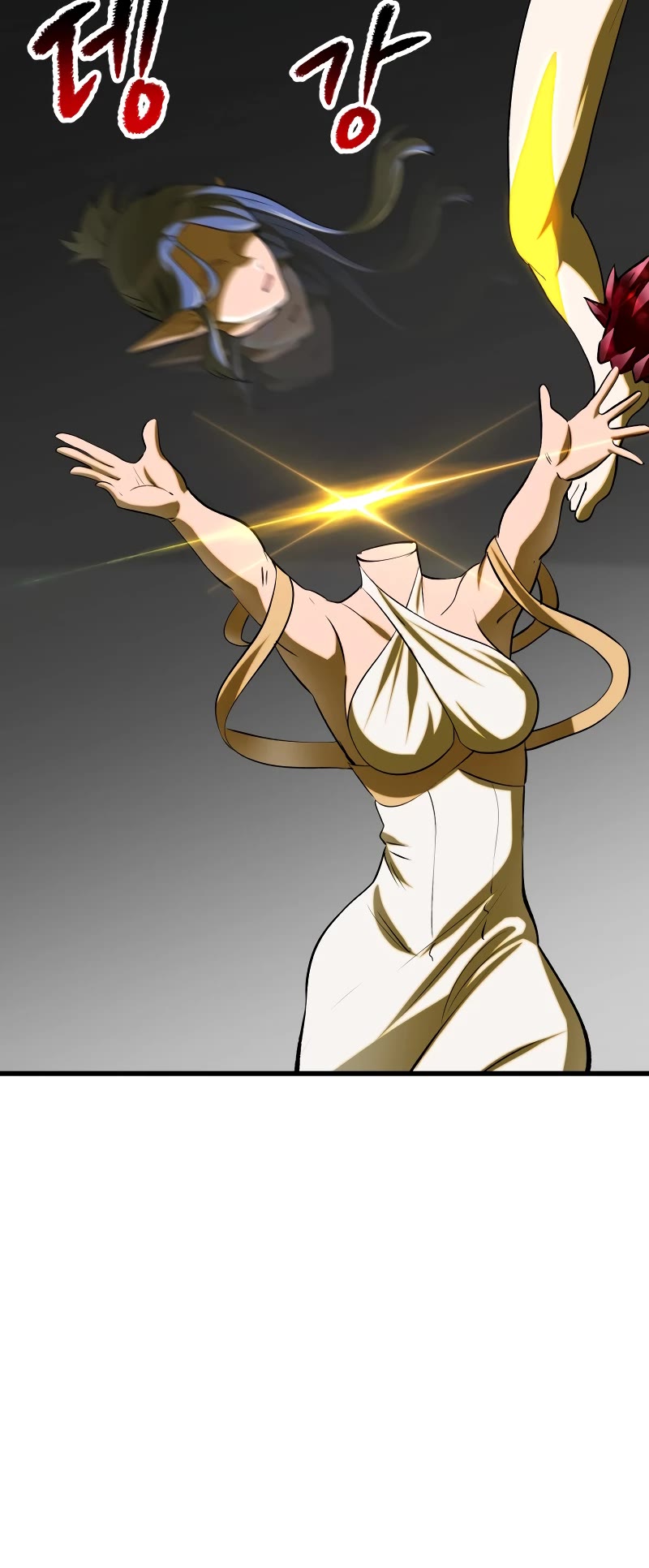 Survival Story of a Sword King in a Fantasy World chapter 207 page 40