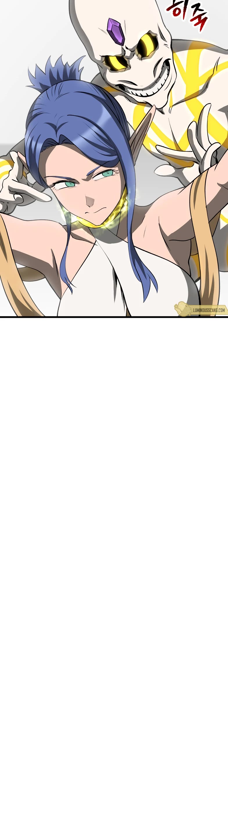 Survival Story of a Sword King in a Fantasy World chapter 207 page 5