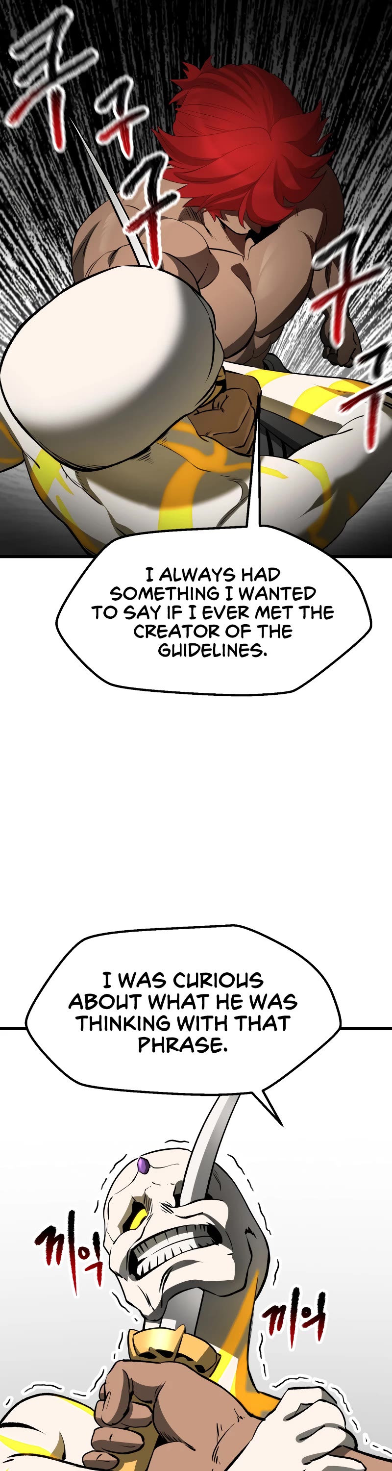 Survival Story of a Sword King in a Fantasy World chapter 207 page 51