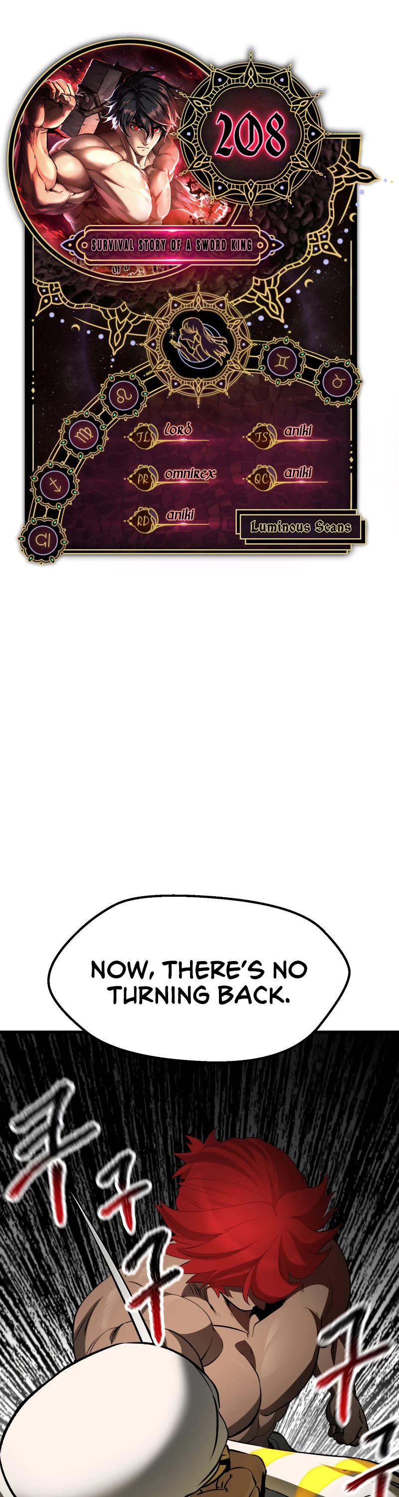 Survival Story of a Sword King in a Fantasy World chapter 208 page 1