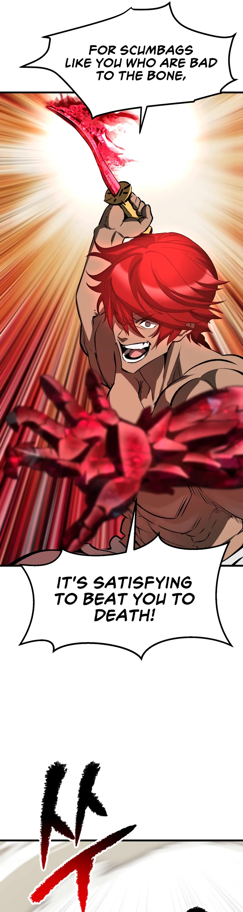 Survival Story of a Sword King in a Fantasy World chapter 208 page 27