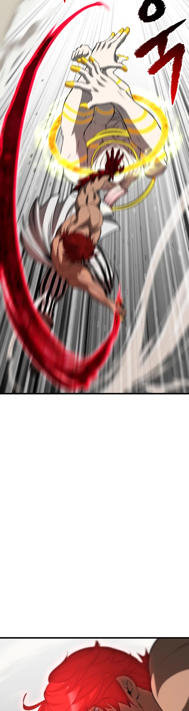 Survival Story of a Sword King in a Fantasy World chapter 208 page 28