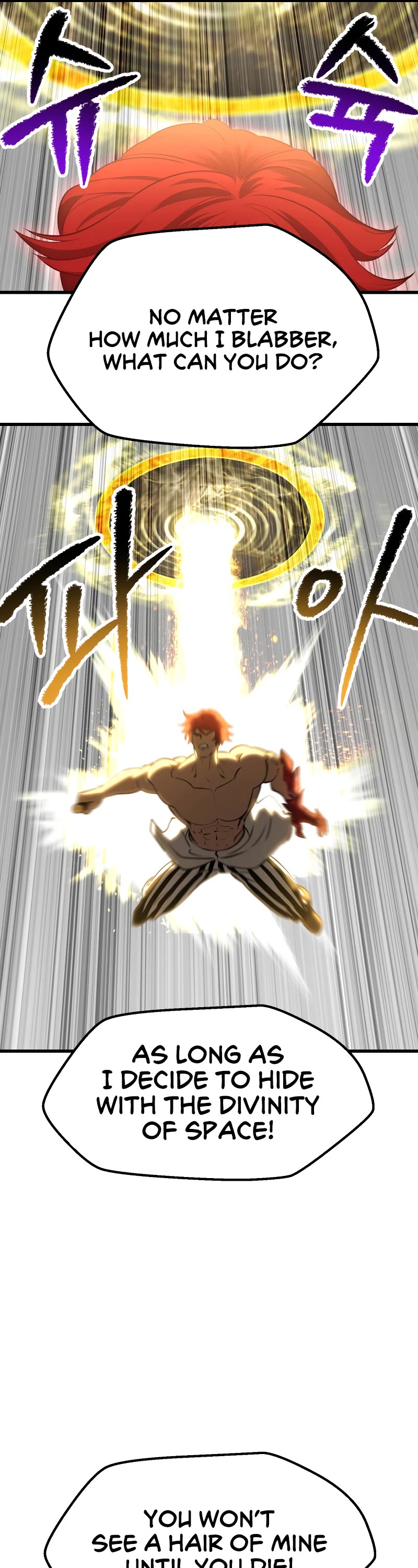 Survival Story of a Sword King in a Fantasy World chapter 208 page 32