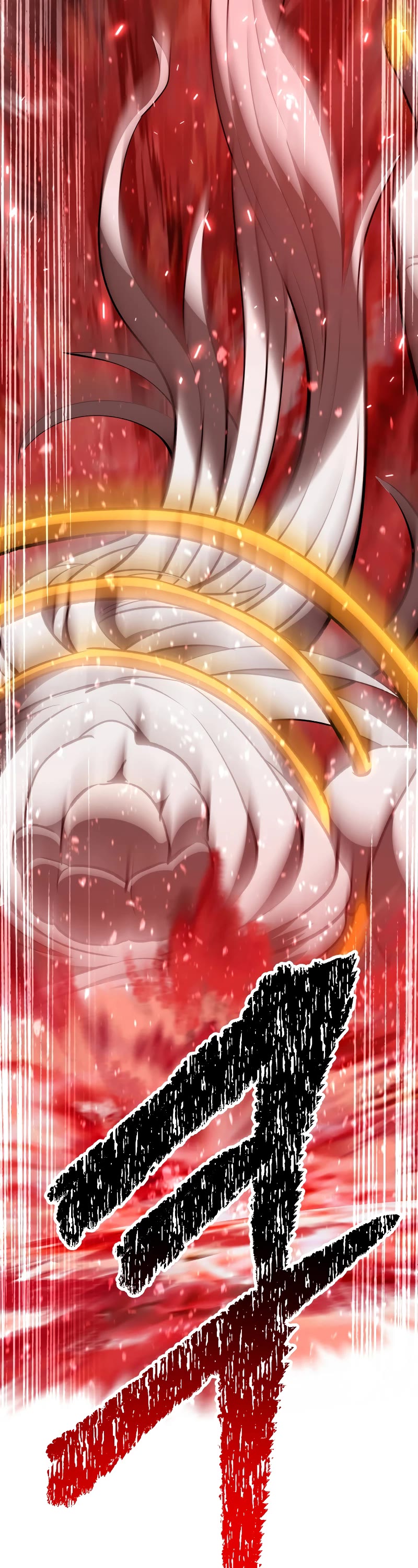 Survival Story of a Sword King in a Fantasy World chapter 208 page 49