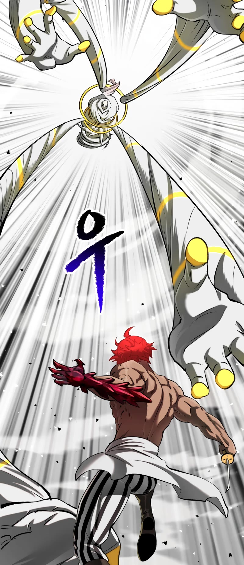 Survival Story of a Sword King in a Fantasy World chapter 209 page 10