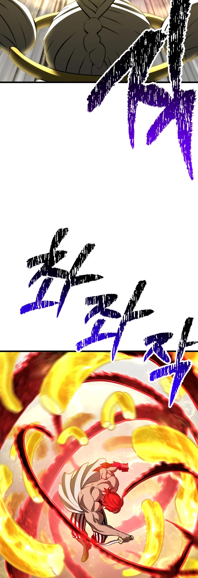 Survival Story of a Sword King in a Fantasy World chapter 209 page 21