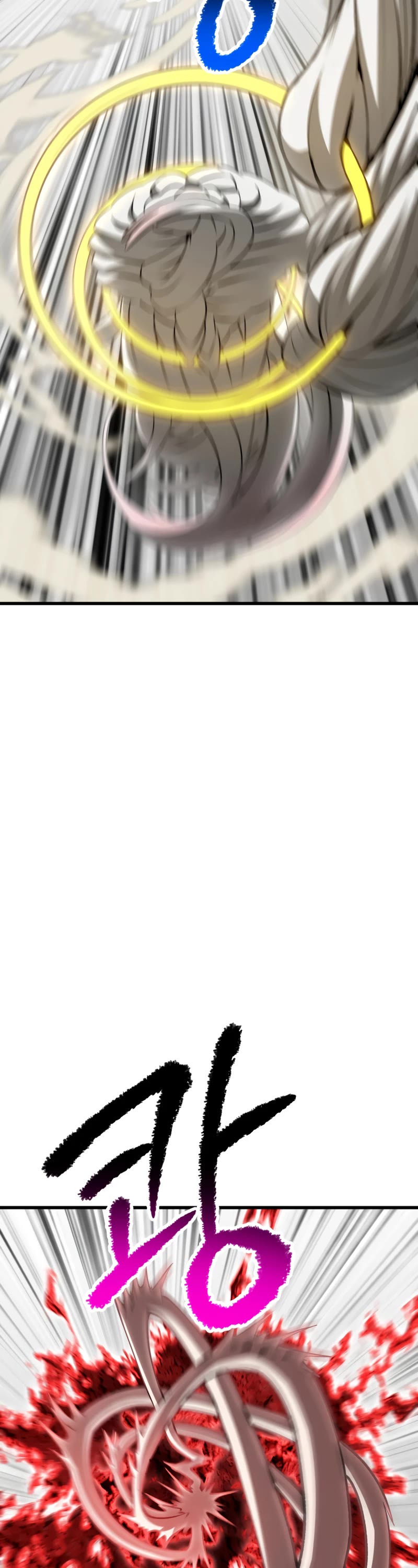 Survival Story of a Sword King in a Fantasy World chapter 209 page 29