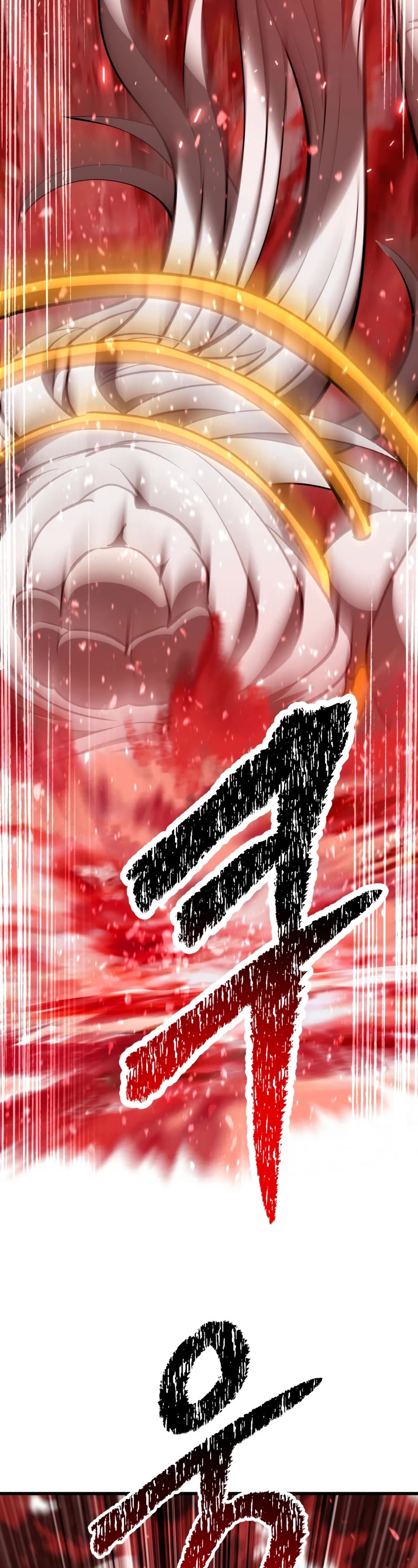 Survival Story of a Sword King in a Fantasy World chapter 209 page 3