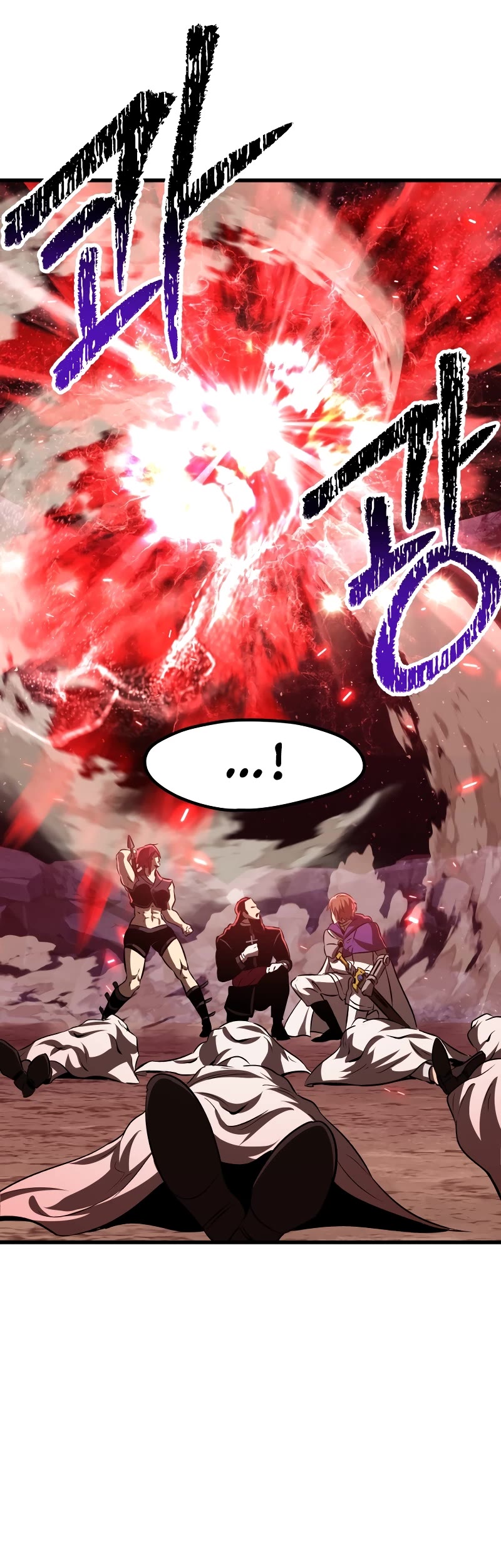 Survival Story of a Sword King in a Fantasy World chapter 210 page 25