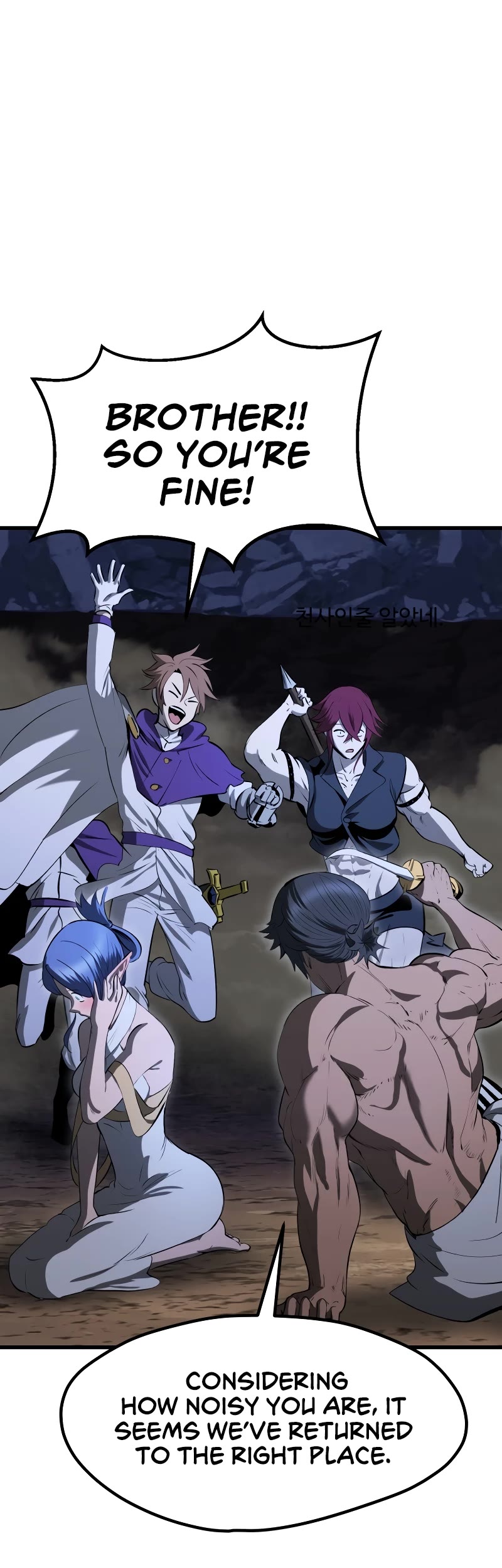 Survival Story of a Sword King in a Fantasy World chapter 210 page 29