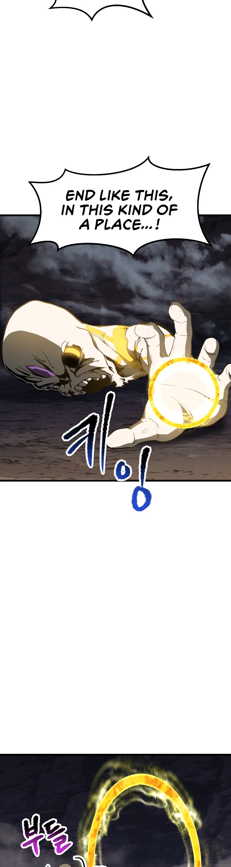 Survival Story of a Sword King in a Fantasy World chapter 210 page 33