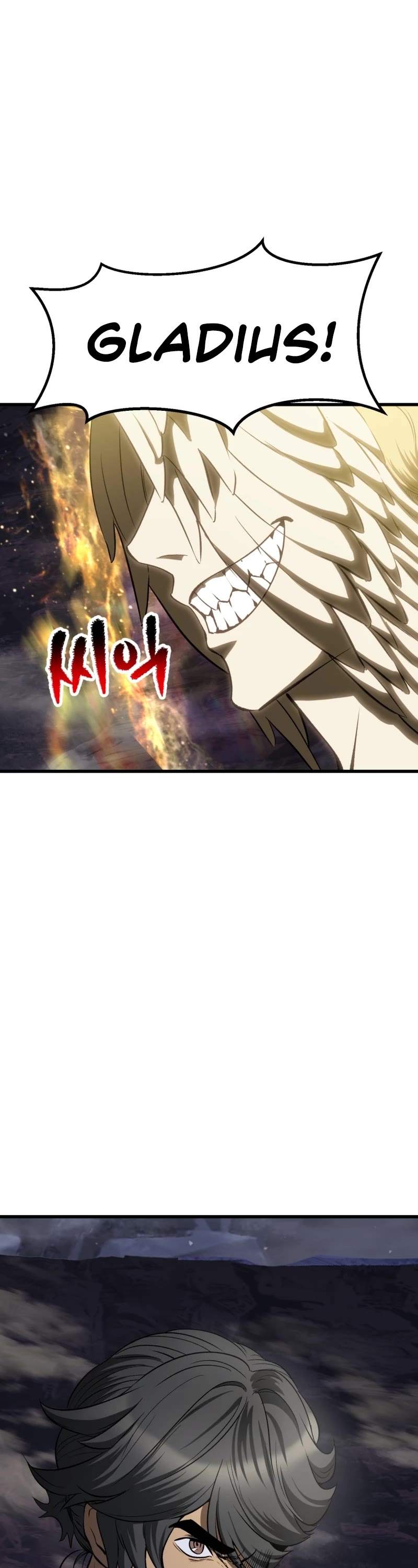 Survival Story of a Sword King in a Fantasy World chapter 211 page 13