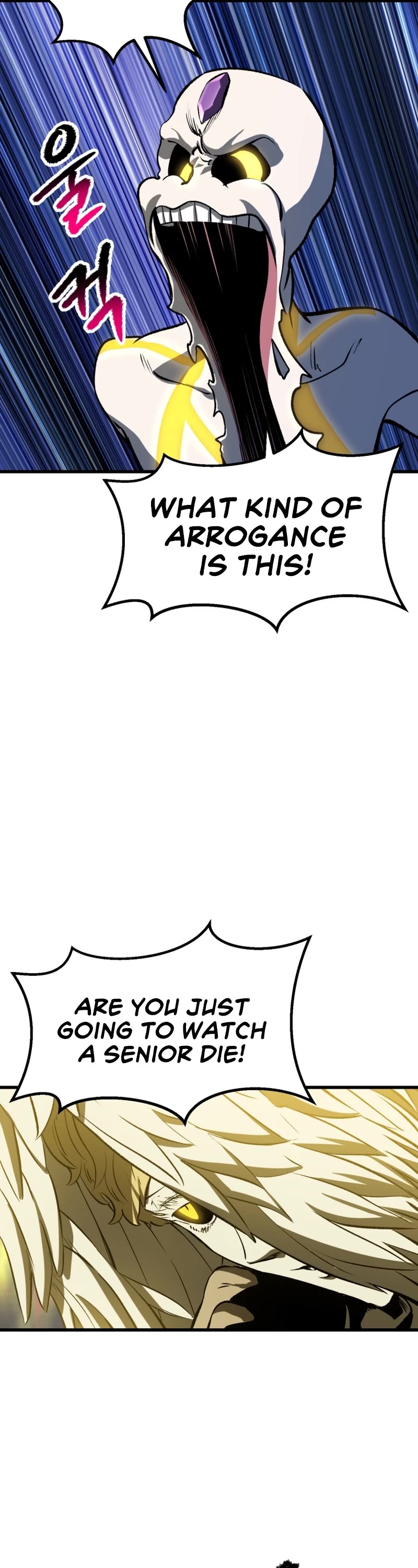 Survival Story of a Sword King in a Fantasy World chapter 211 page 18