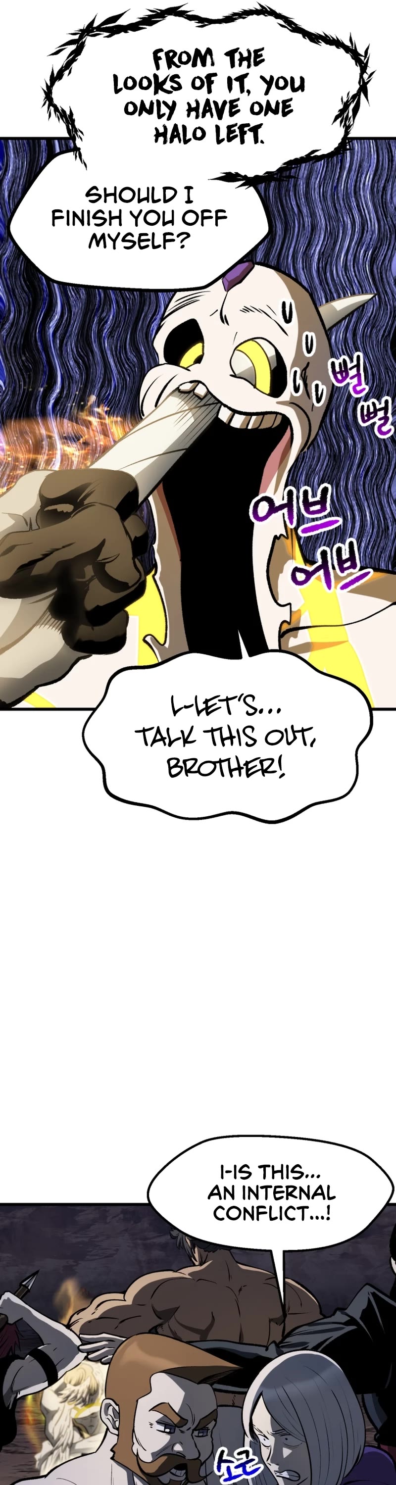 Survival Story of a Sword King in a Fantasy World chapter 211 page 21