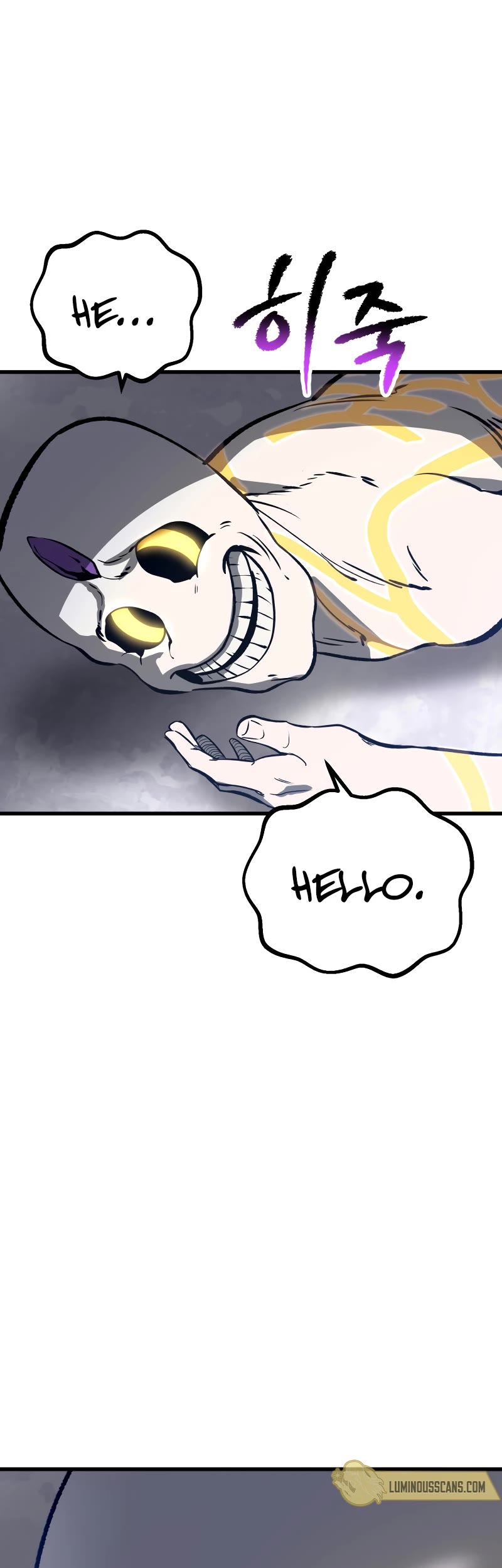 Survival Story of a Sword King in a Fantasy World chapter 213 page 14