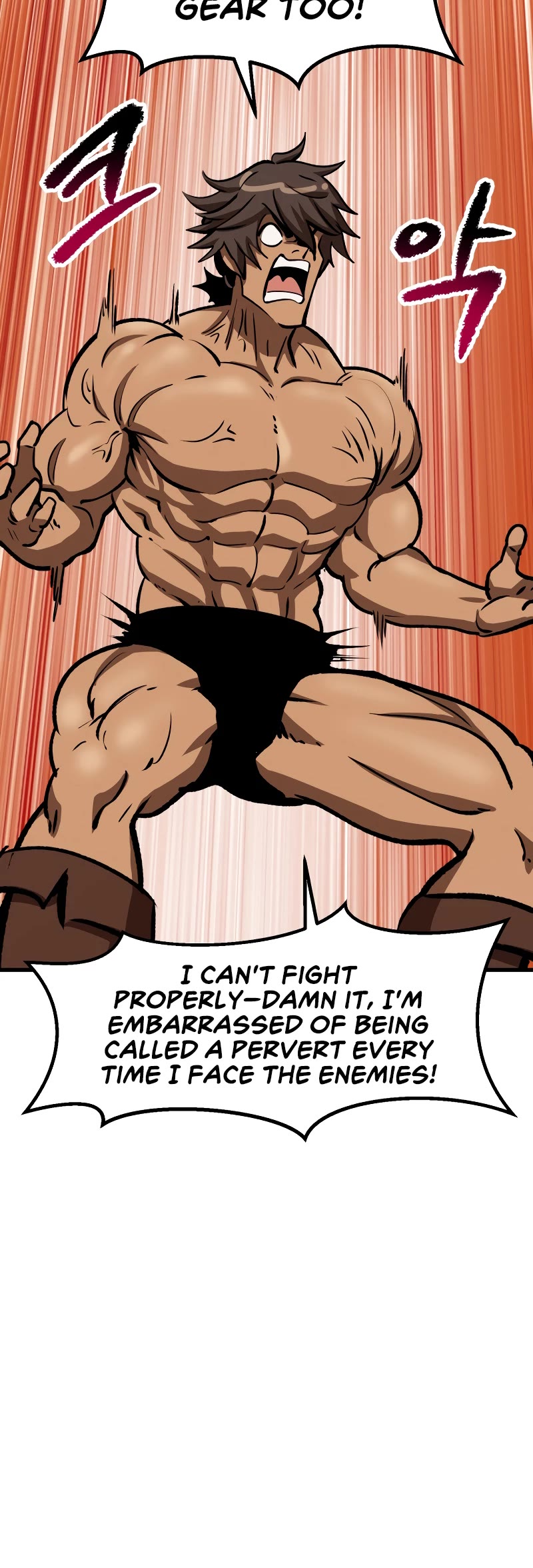 Survival Story of a Sword King in a Fantasy World chapter 214 page 10