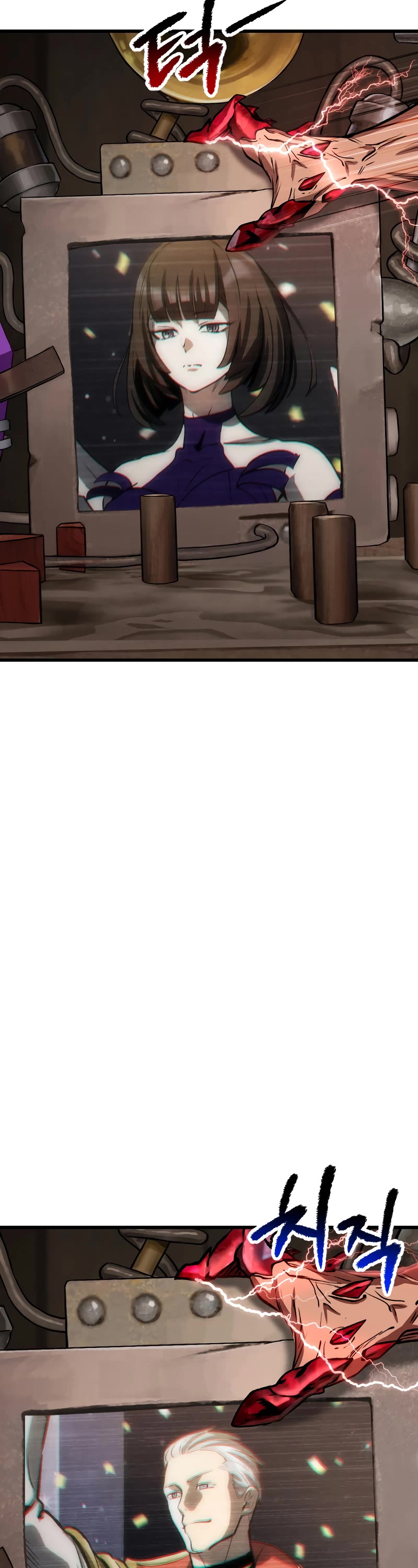 Survival Story of a Sword King in a Fantasy World chapter 214 page 42