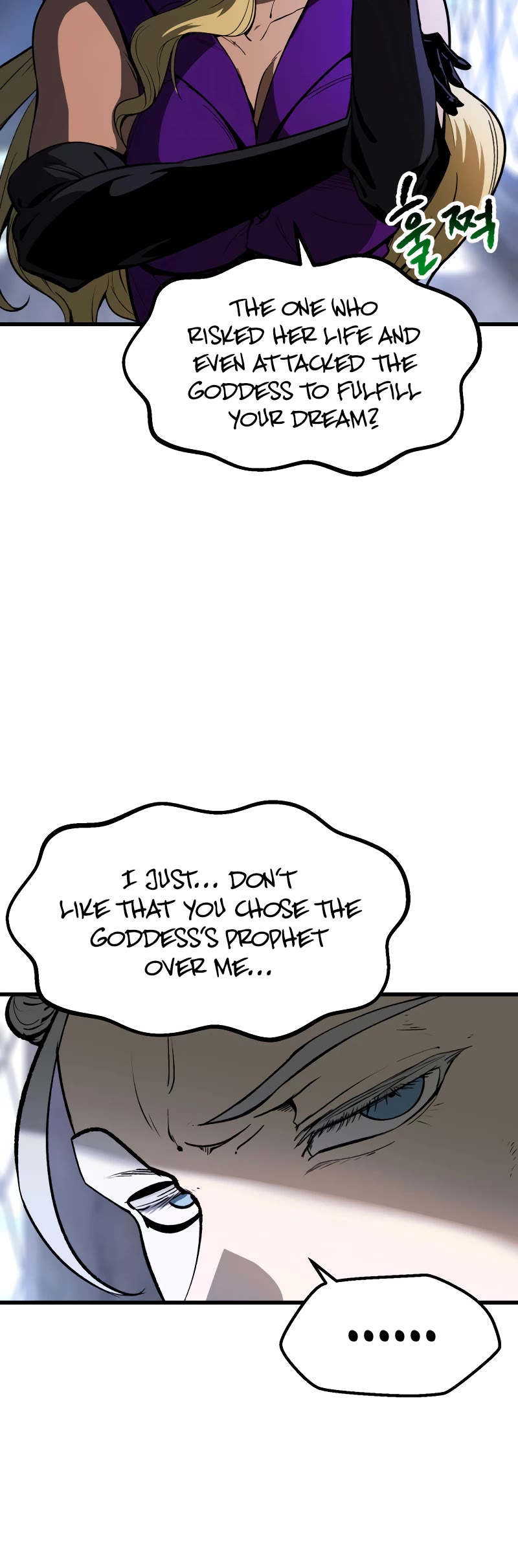 Survival Story of a Sword King in a Fantasy World chapter 215 page 10