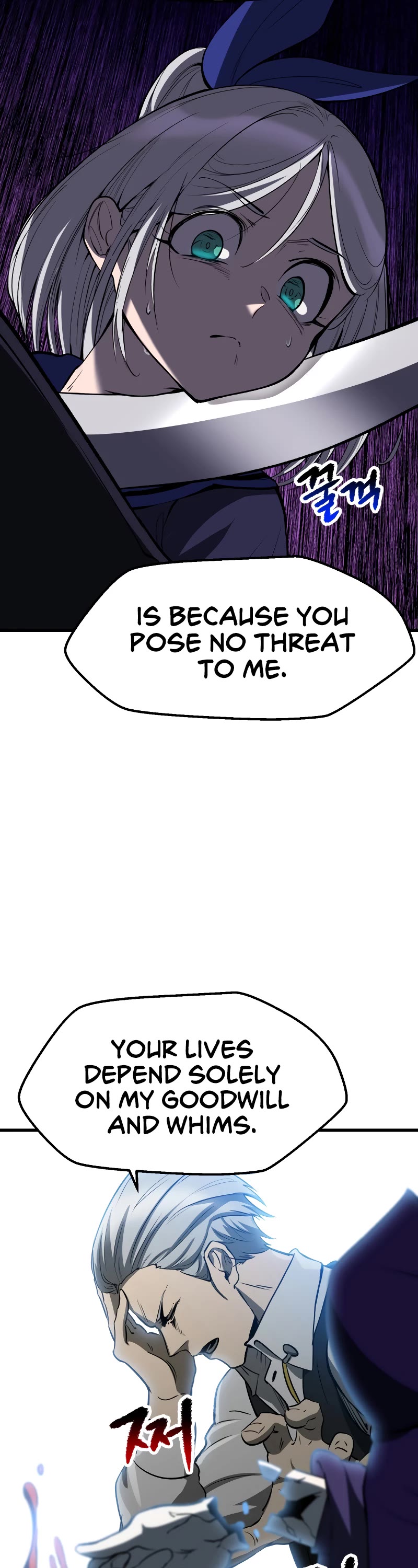 Survival Story of a Sword King in a Fantasy World chapter 215 page 37