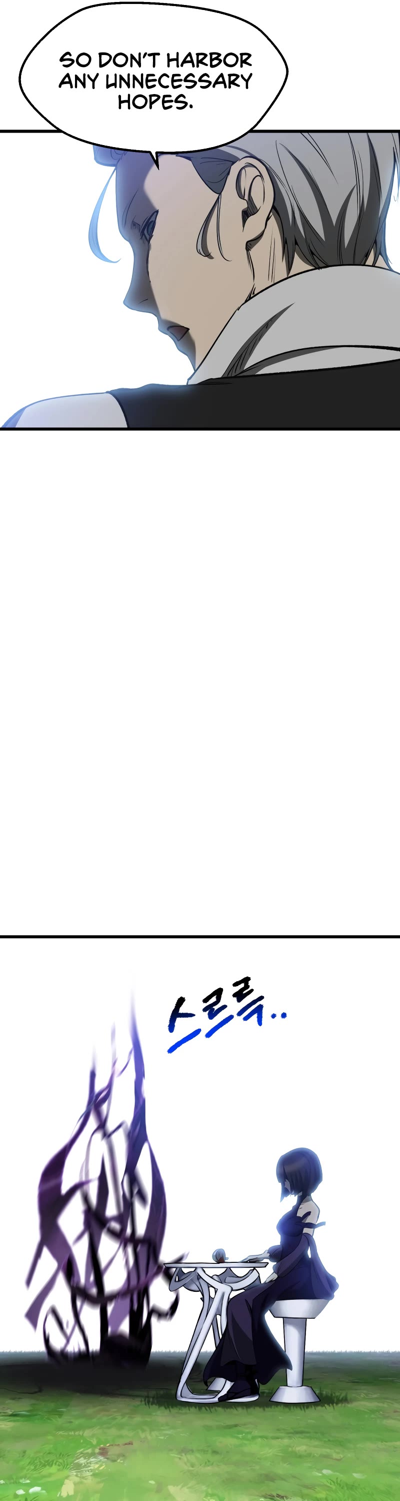 Survival Story of a Sword King in a Fantasy World chapter 215 page 42