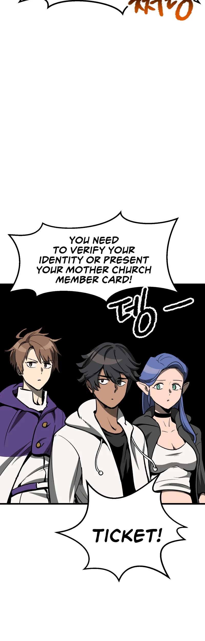 Survival Story of a Sword King in a Fantasy World chapter 216 page 10