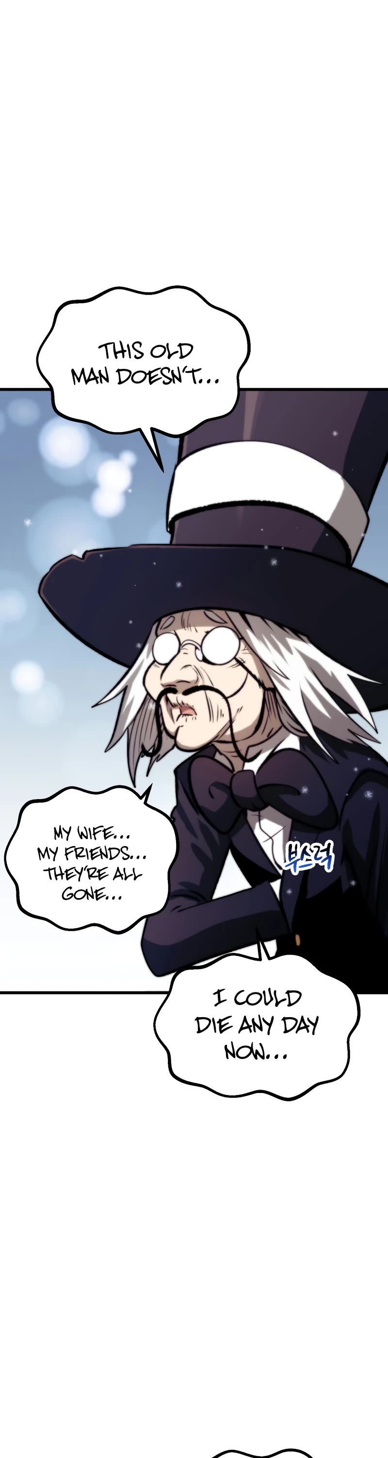 Survival Story of a Sword King in a Fantasy World chapter 216 page 26