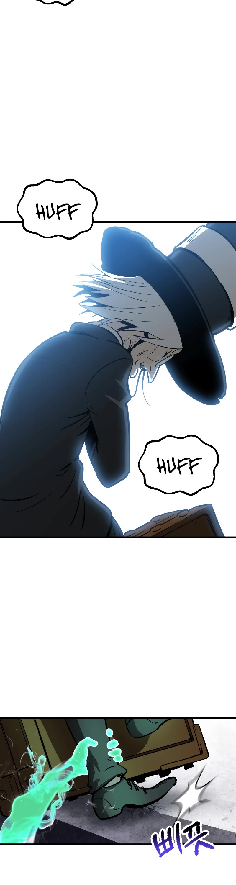 Survival Story of a Sword King in a Fantasy World chapter 216 page 38