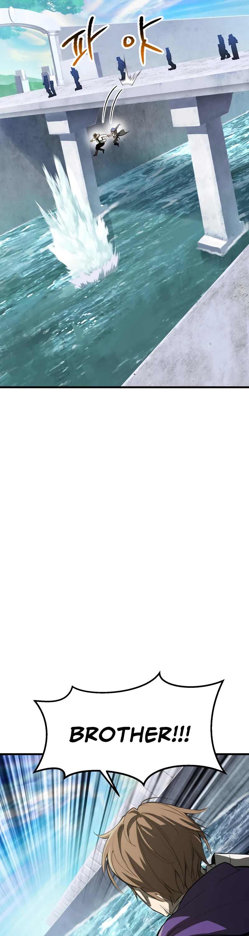 Survival Story of a Sword King in a Fantasy World chapter 216 page 41