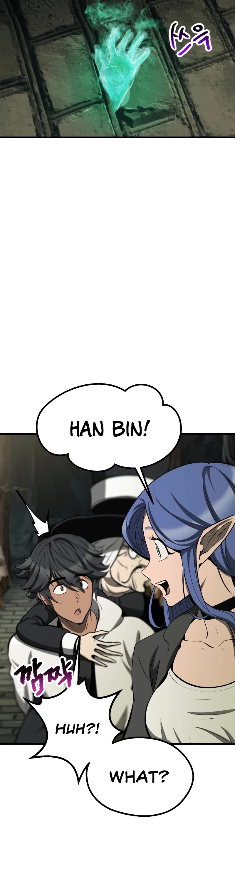 Survival Story of a Sword King in a Fantasy World chapter 217 page 12