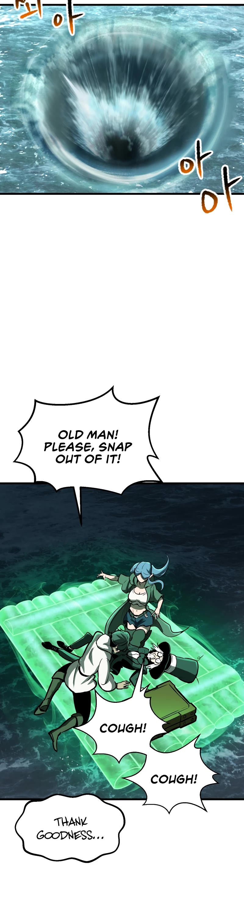 Survival Story of a Sword King in a Fantasy World chapter 217 page 2