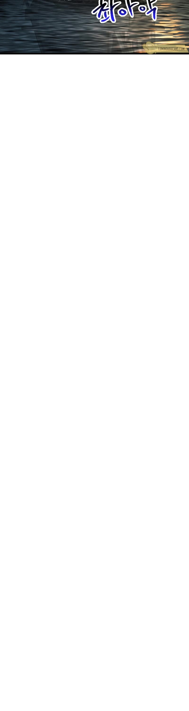 Survival Story of a Sword King in a Fantasy World chapter 217 page 7