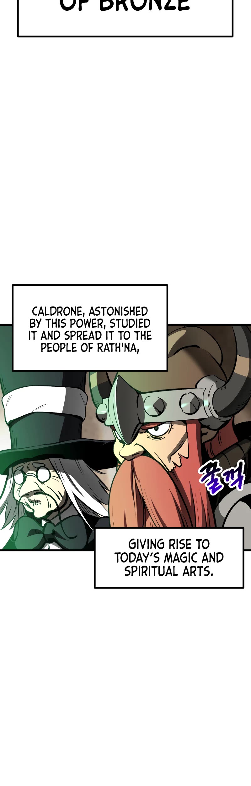 Survival Story of a Sword King in a Fantasy World chapter 218 page 20