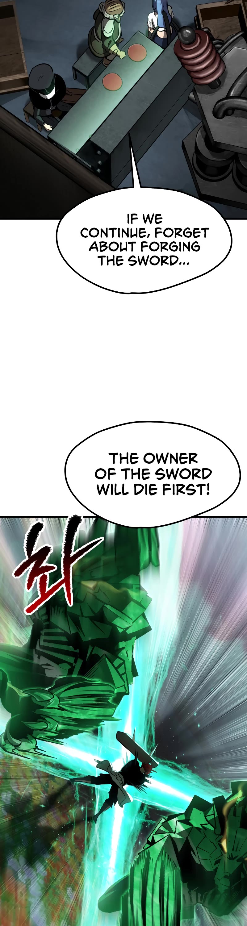 Survival Story of a Sword King in a Fantasy World chapter 218 page 22