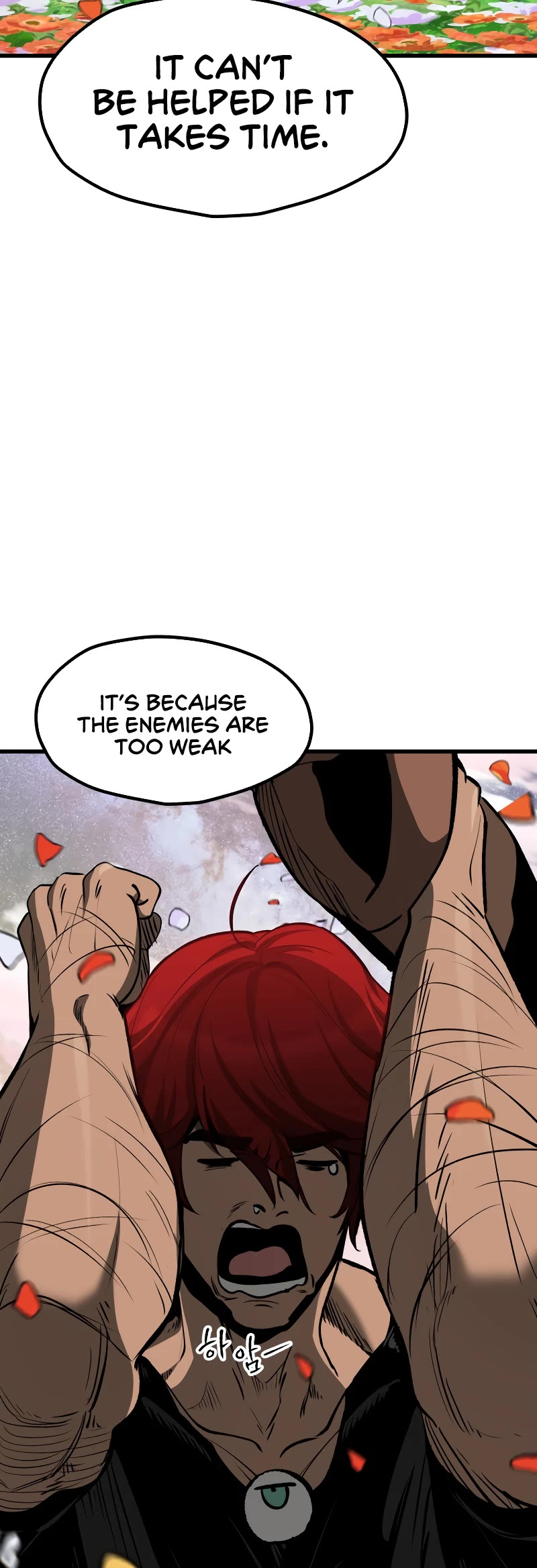 Survival Story of a Sword King in a Fantasy World chapter 218 page 25