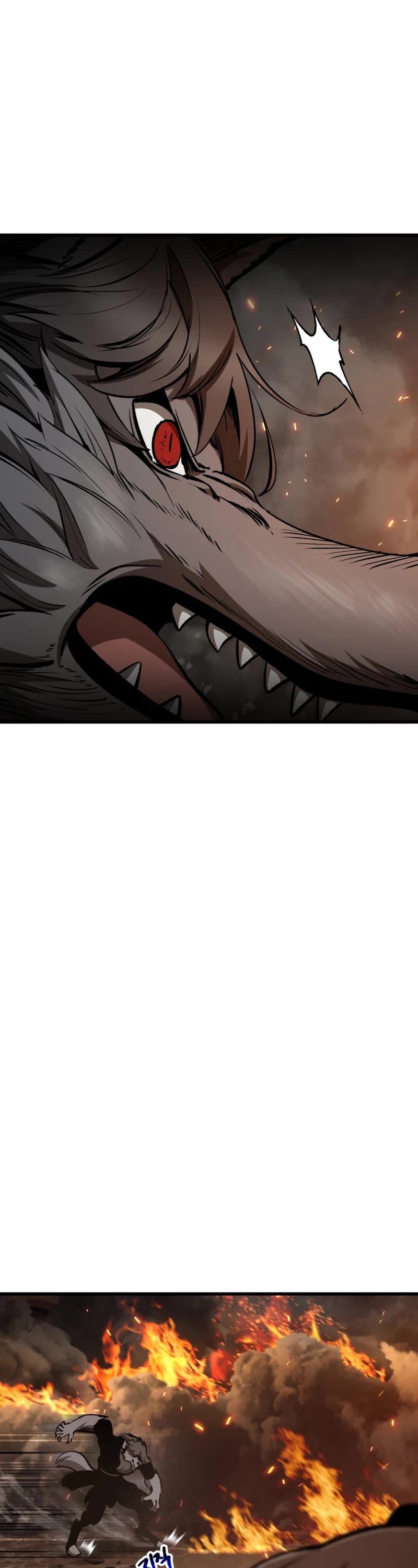 Survival Story of a Sword King in a Fantasy World chapter 219 page 52