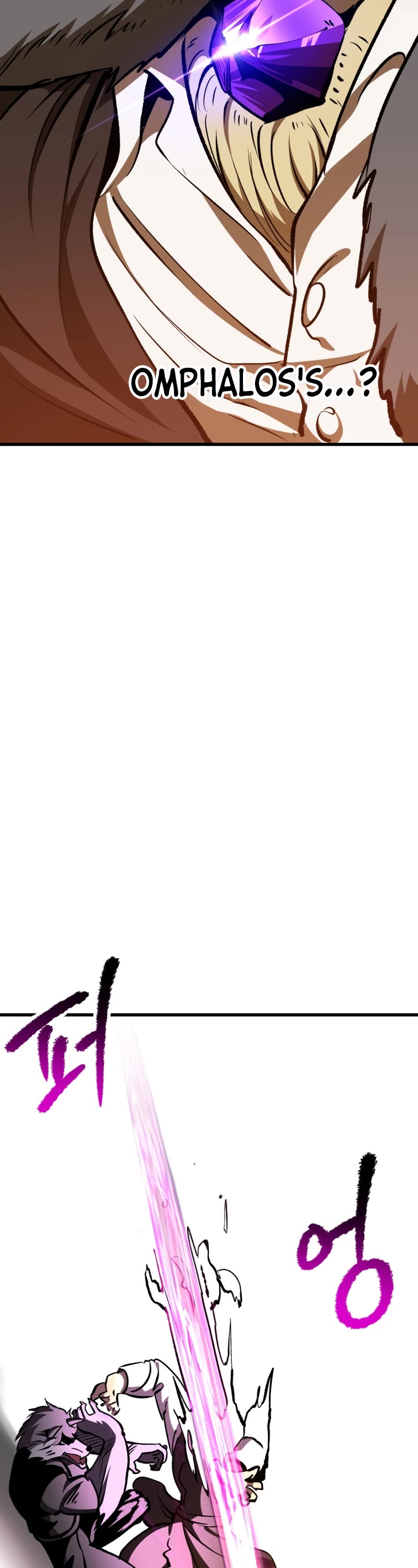 Survival Story of a Sword King in a Fantasy World chapter 220 page 12