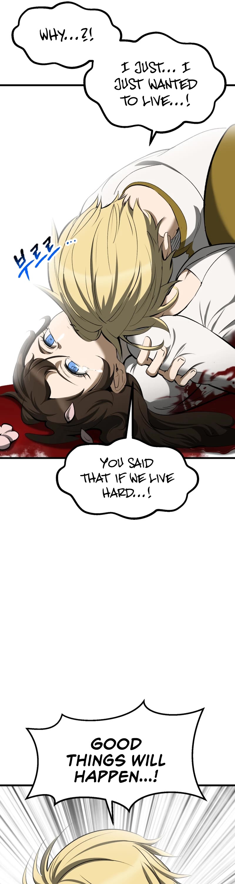 Survival Story of a Sword King in a Fantasy World chapter 220 page 16