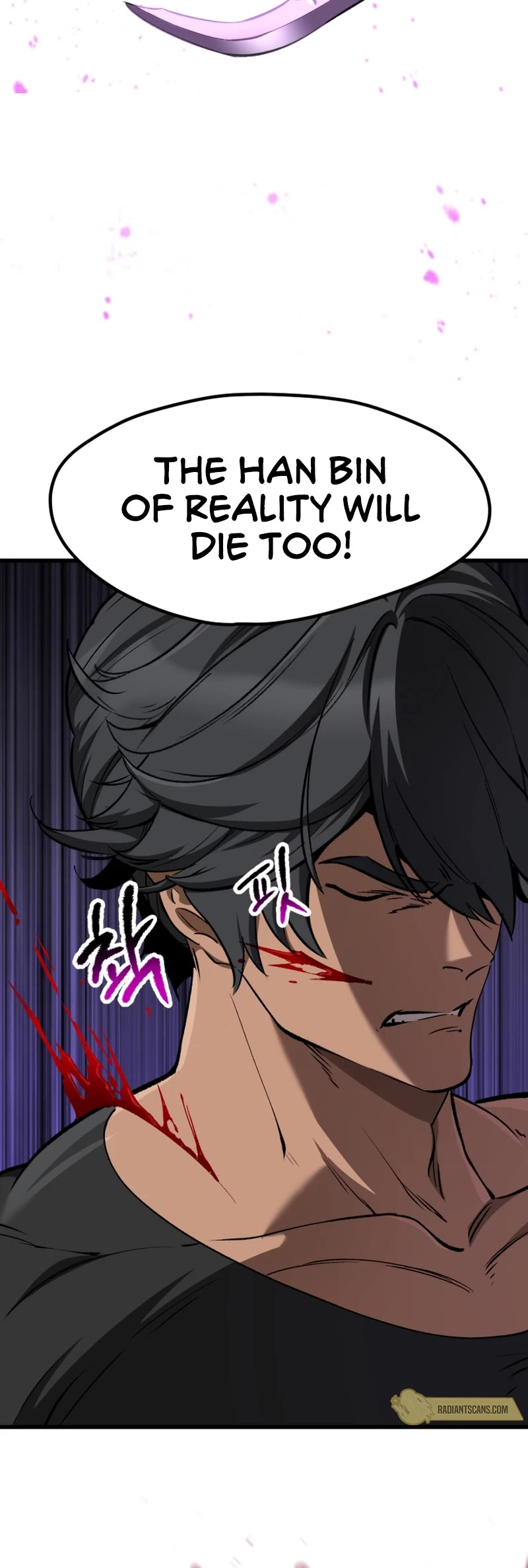 Survival Story of a Sword King in a Fantasy World chapter 220 page 35