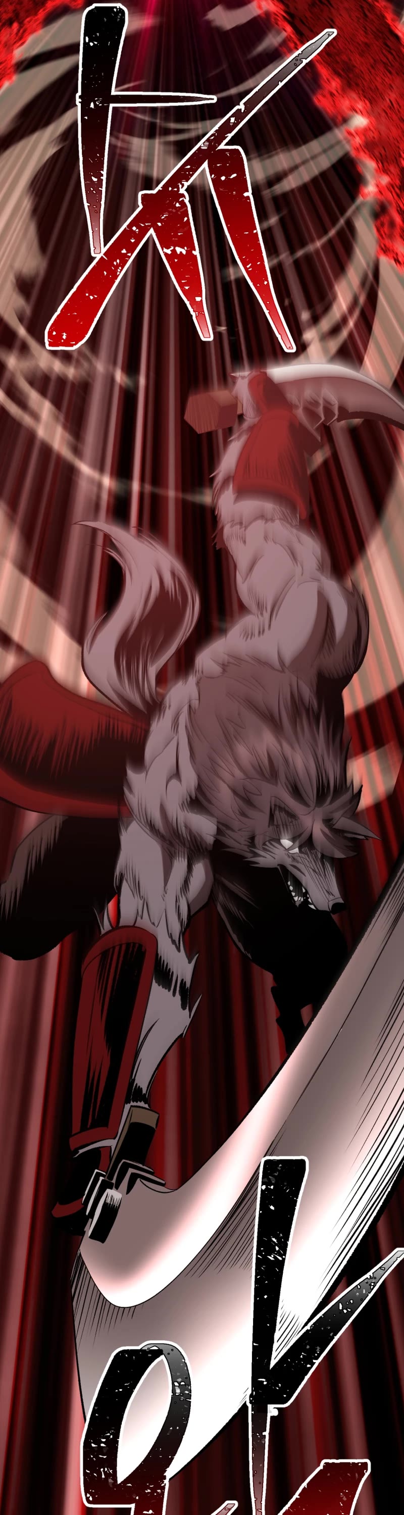 Survival Story of a Sword King in a Fantasy World chapter 220 page 41