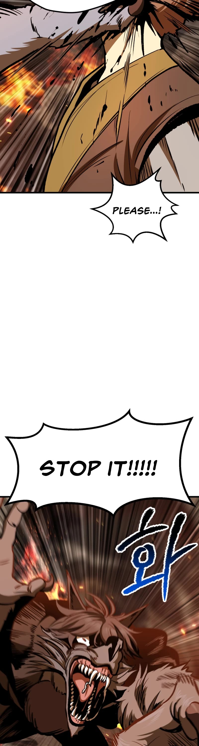 Survival Story of a Sword King in a Fantasy World chapter 220 page 7