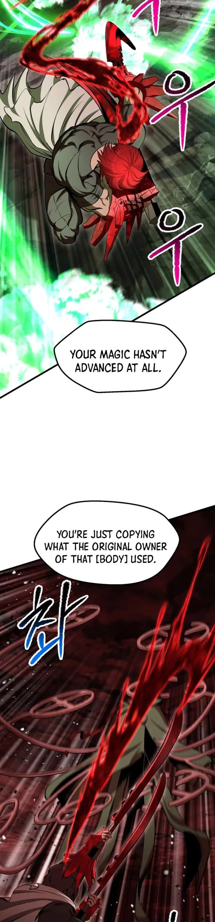 Survival Story of a Sword King in a Fantasy World chapter 222 page 13